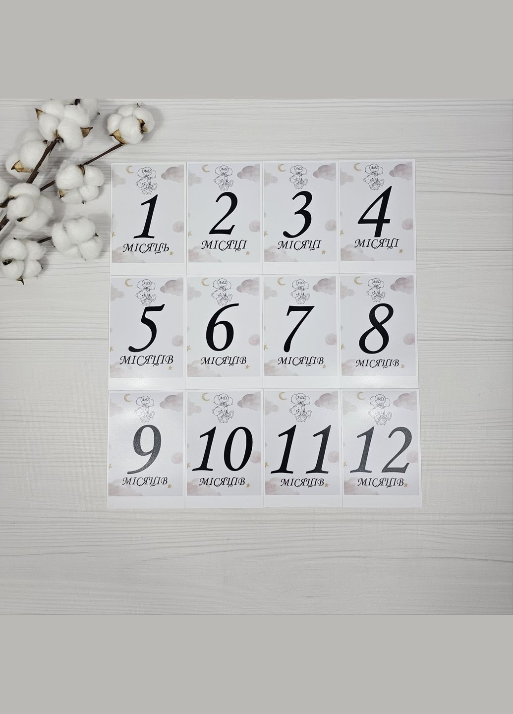 Набір плед з 6 одиниць a.l.babybox Сердечки Рожевий No Brand (323137755)