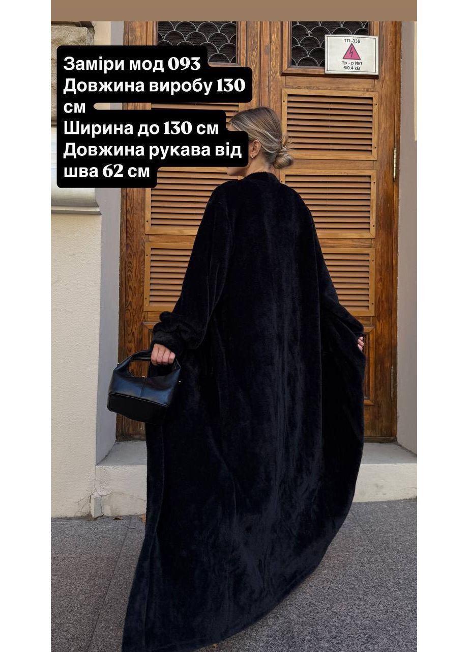 Жіночий подовжений кардіган з пальтової тканини Україна (360898729)