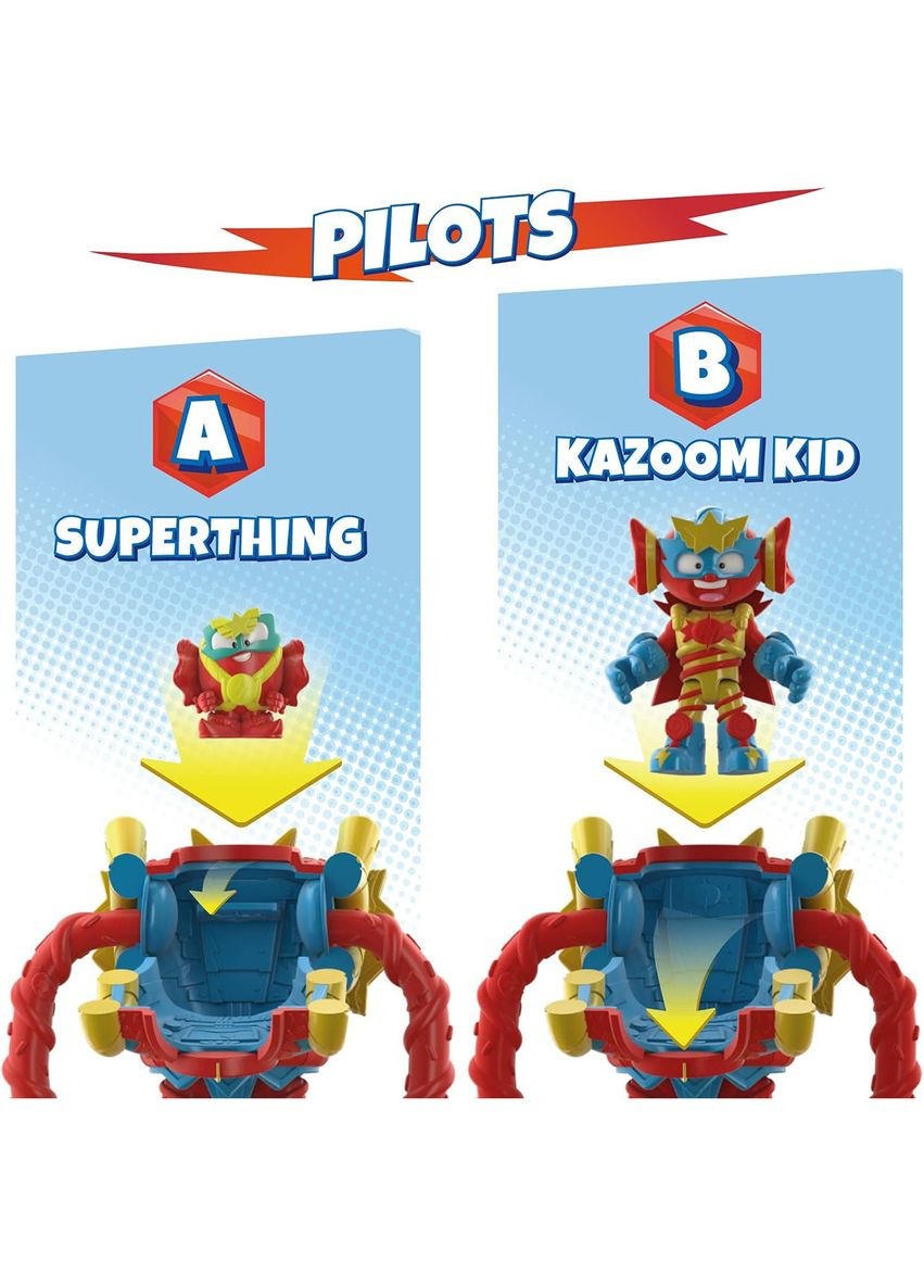 Игровой набор S — Супербот Шугарфан SuperThings (342753778)