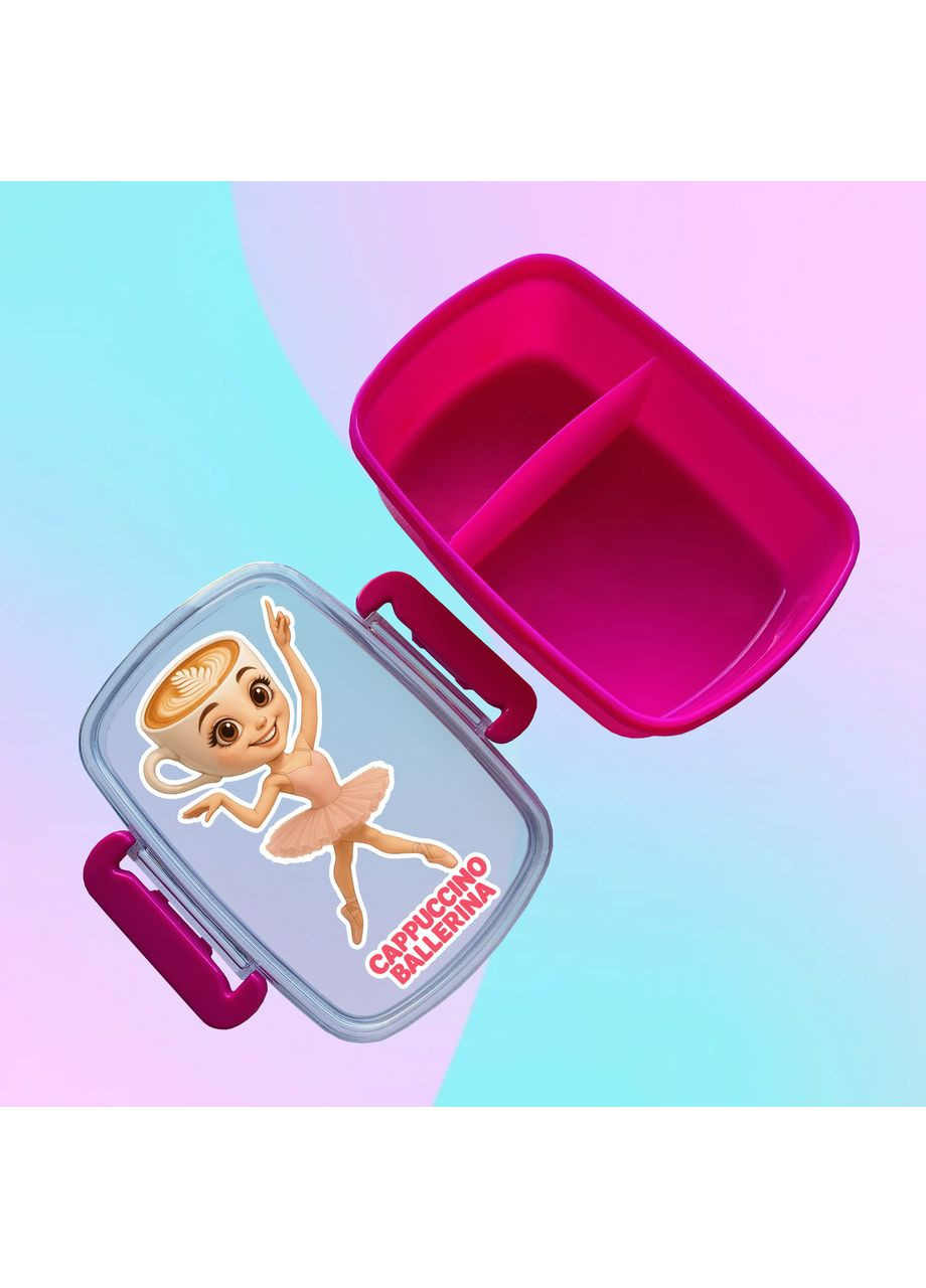 Ланч бокс Балерина Капучино 800 мл (дизайн 56) Creative (355399395)