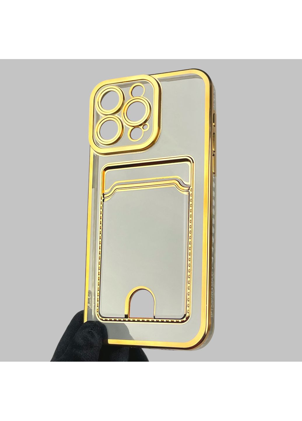 Чохол для iPhone 15 Pro Max із золотою окантовкою з кишенькою для карток на айфон 15 про макс золотий Apple (366019595)