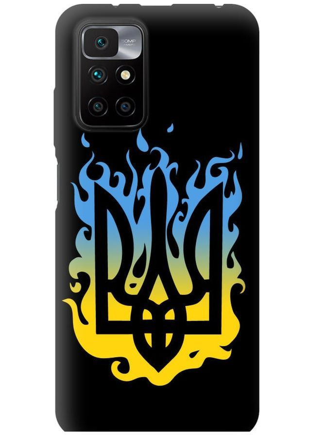 TPU чехол 'Герб v1' для Endorphone Xiaomi Redmi 10 (368999497)