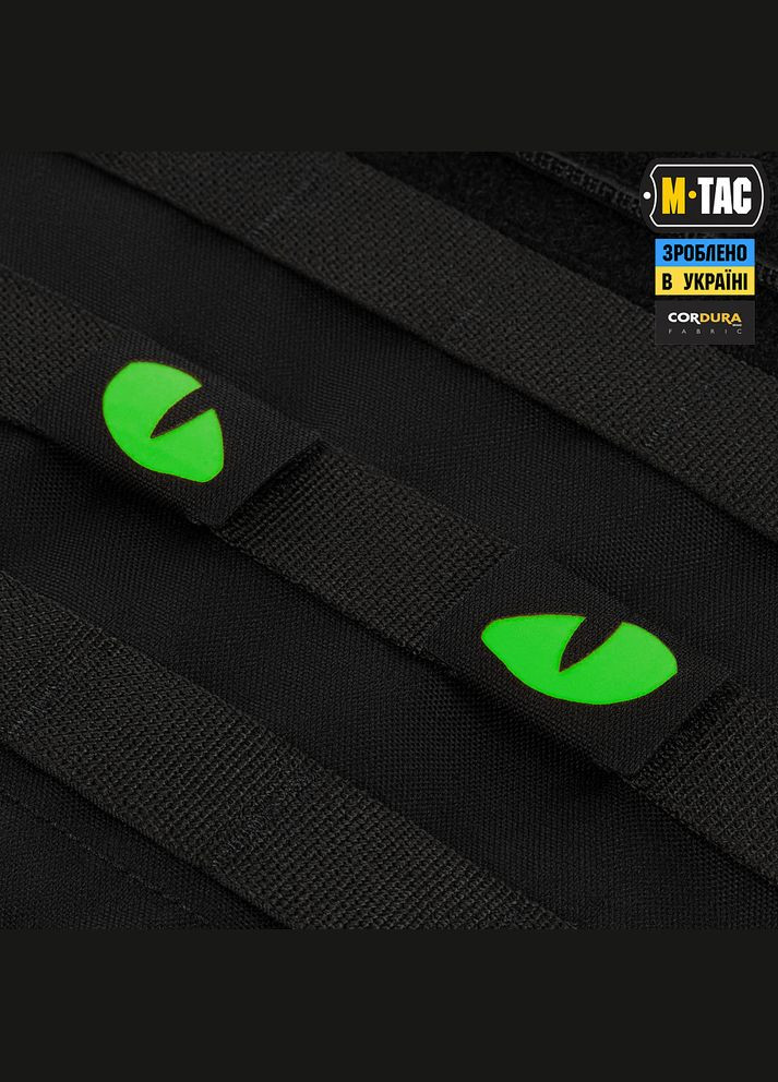 Нашивка Tiger Eyes Laser Cut (пара) Black/Green/GID M-TAC (315048042)