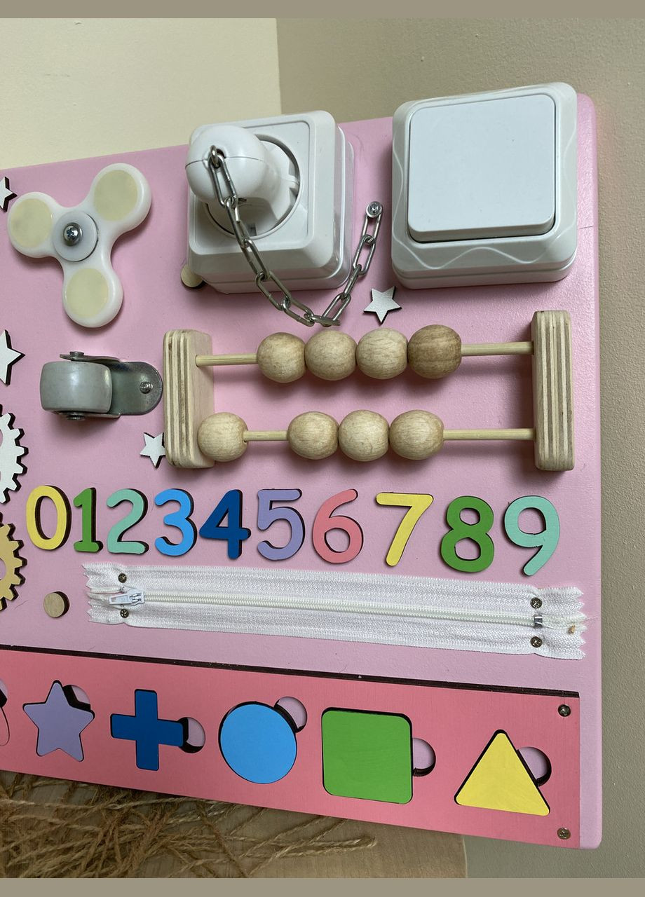 Бізіборд іменний дерев'яний для найменших 30х40 см No Brand (355890428)