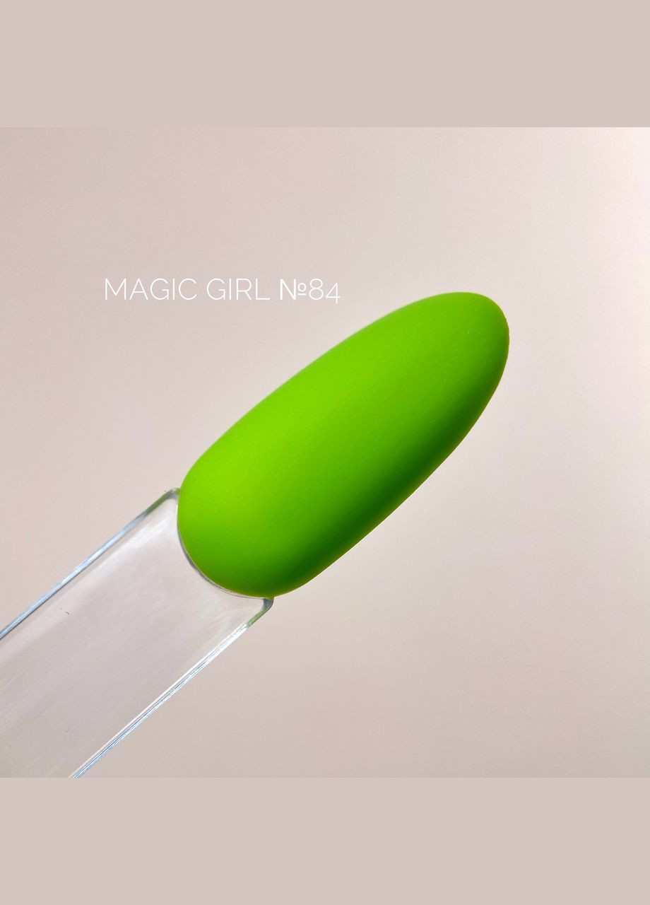 Гель-лак 84 мягкий 8 мл. Magic Girl (303635413)