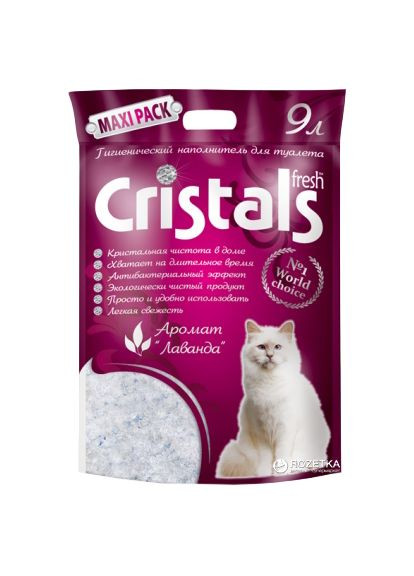 Наполнитель для кошачьего туалета Fresh с лавандой Силикагелевый впитывающий 4.1 кг (9 л) (6930009507047) Cristals (279562378)