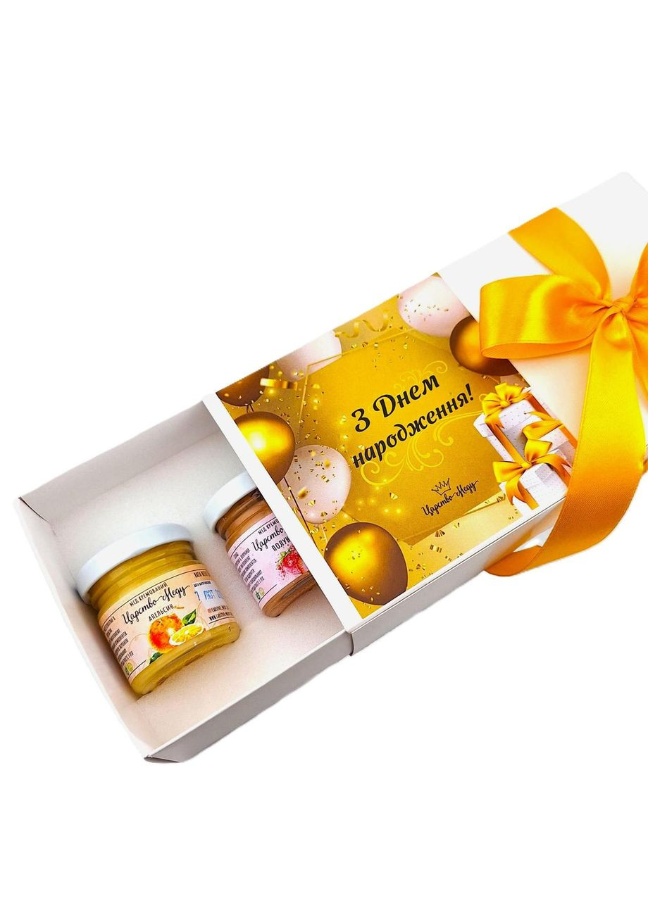 Подарок на день рождения №184 Царство Меду (340479657)