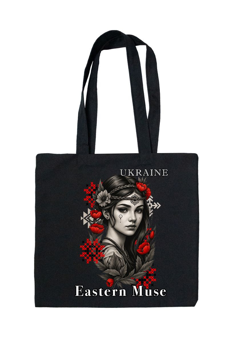Экосумка из габардина черная с принтом Украинка в маках (DTF) 38х36 4PROFI (369757498)