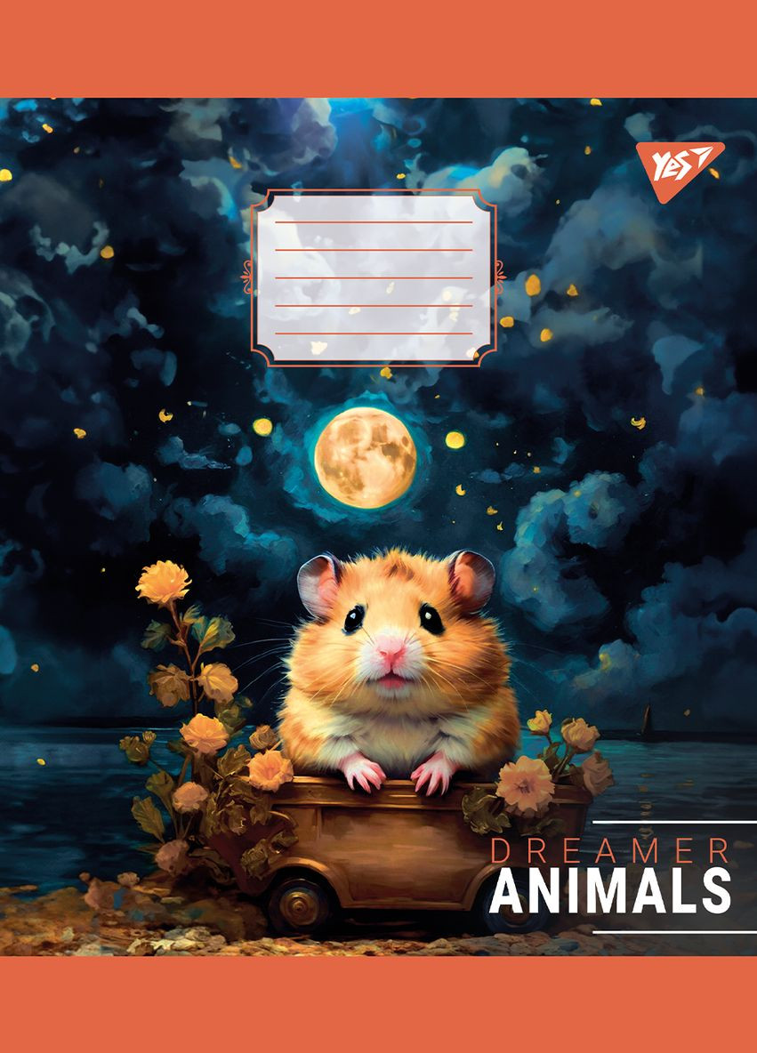 Набір зошитів Dreamer animals А5 в клітинку 48 аркушів 10 шт. () Yes 767105 (340402290)