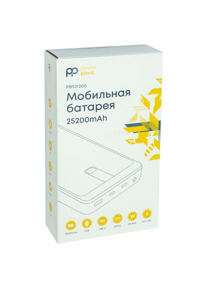 Батарея універсальна (PB931200) PowerPlant A16005 25200mAh, PD/85W, DC/5-20V 10 connectors (370019755)