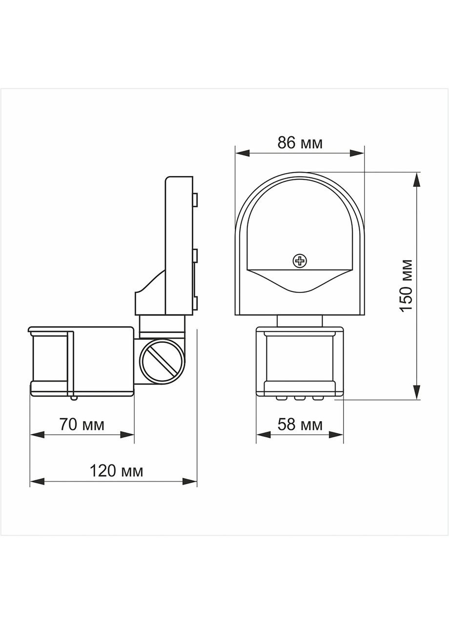 Датчик движения и освещенности VL-SPW02W 220V 1200W инфракрасный 25890 Videx (349443813)