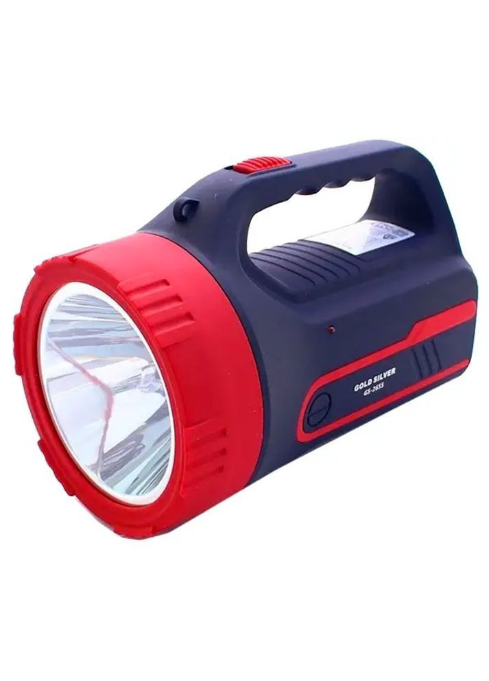 Ліхтар портативний на акумуляторі Gold Silver 5W No Brand GS-2655 (362947568)