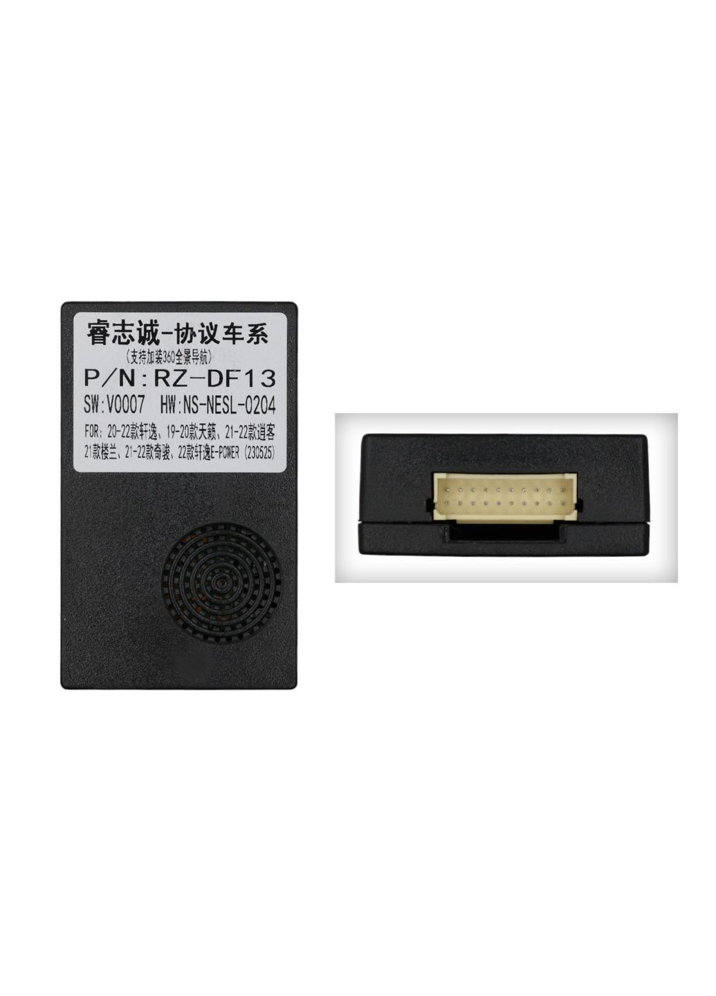 Штатная магнитола серии Mekede M700S под XTrail, Rogue 2021+ (F1) 10 дюймов Nissan (299236904)