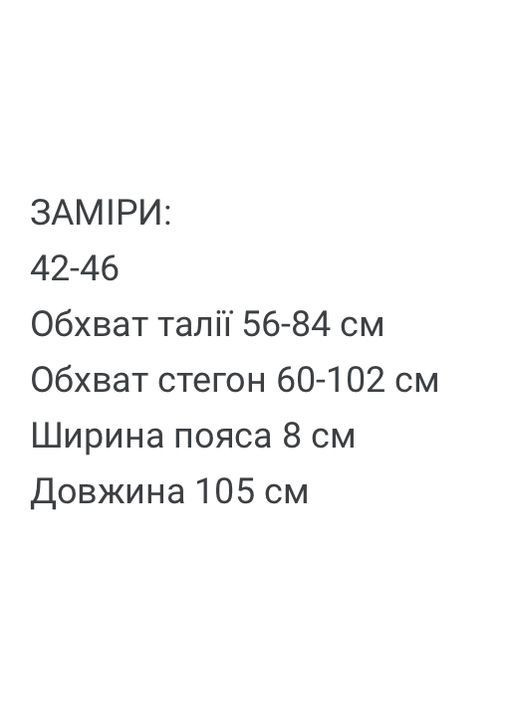 Черные демисезонные женские леггинсы на меху Asi.Store.ua