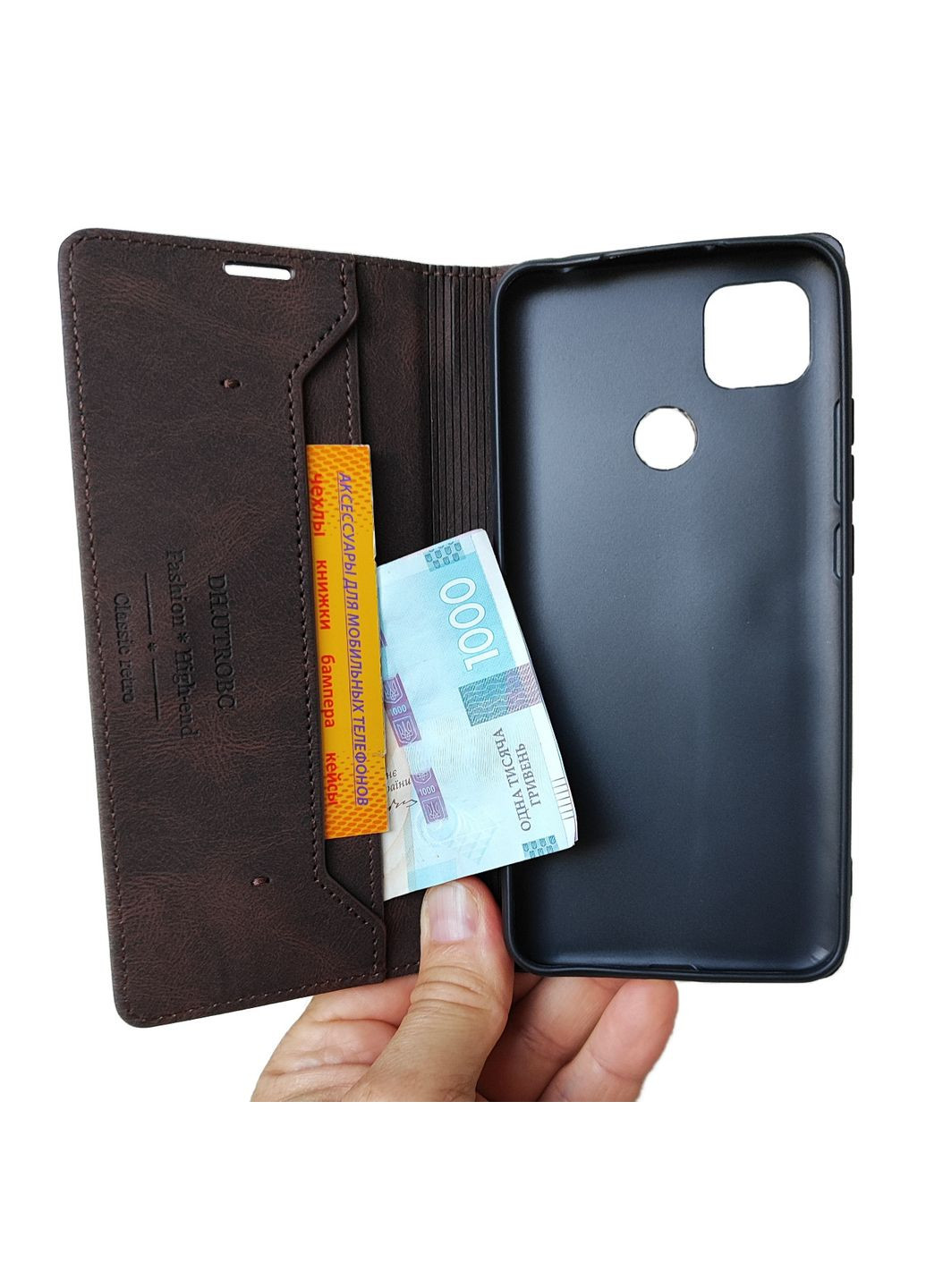 Чехол-портмоне на Redmi 9C Чохол книжка на редми 9C Xiaomi (321961167)