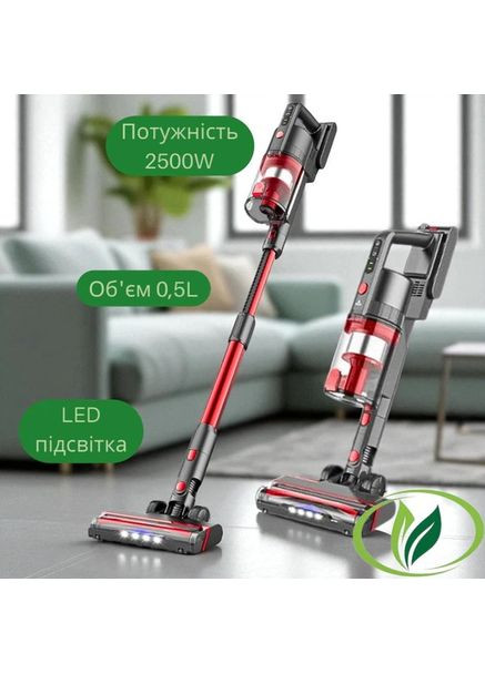 Акумуляторний ручний пилосос RB-2296 2500Вт Зручний вертикальний бездротовий пилосос 0.5л Rainberg (370021543)