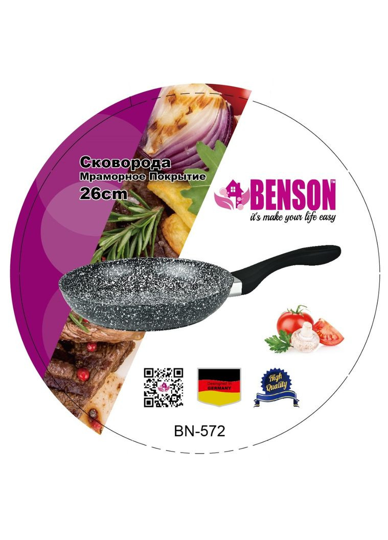 Сковорода Вenson BN-572 з антипригарним гранітним покриттям Ø26см Benson (331144041)