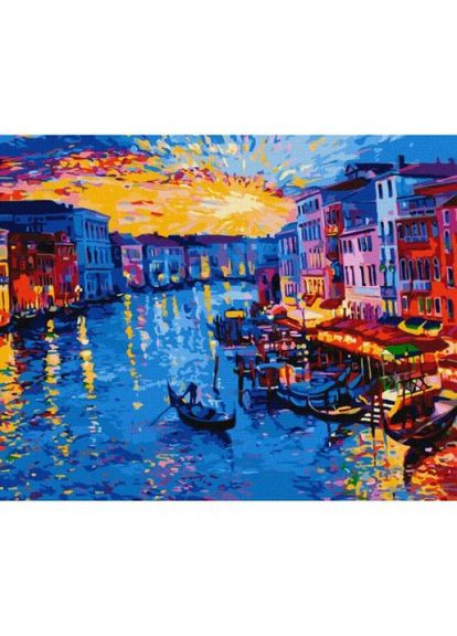 Картина по номерам "Волшебное мероприятие" ★★★★★ Ідейка (318527810)