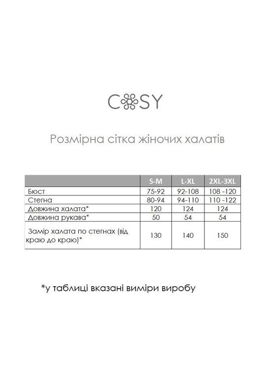 Халат женский теплый велюровый розовый In Love V010 Cosy (371646047)