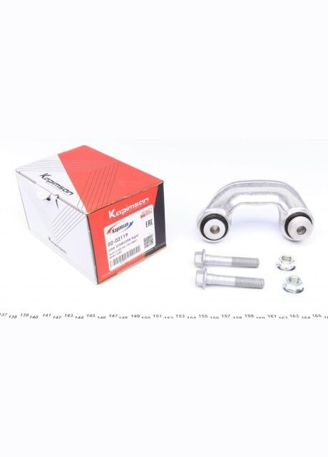 Тяга стабилизатора (переднего) (R) Audi A4/A6/VW Passat B5 96-05 02-02119 RU63 No Brand (339630948)