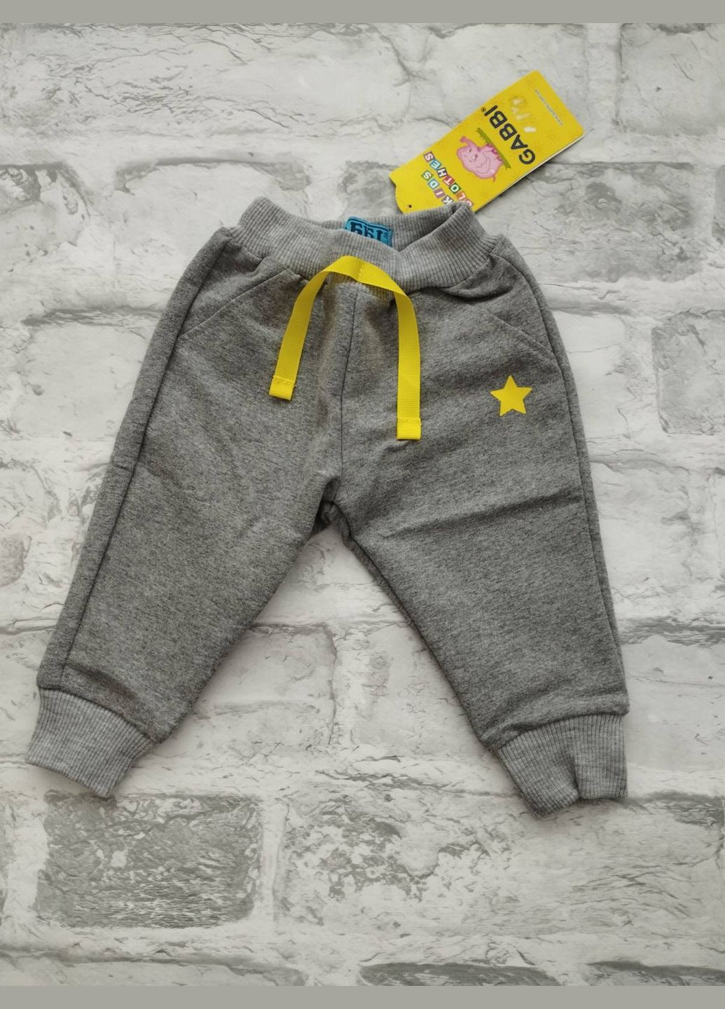 GABBI штанці для немовлят сірий святковий, спортивний, повсякденний, домашній бавовна, еластан виробництво - Україна