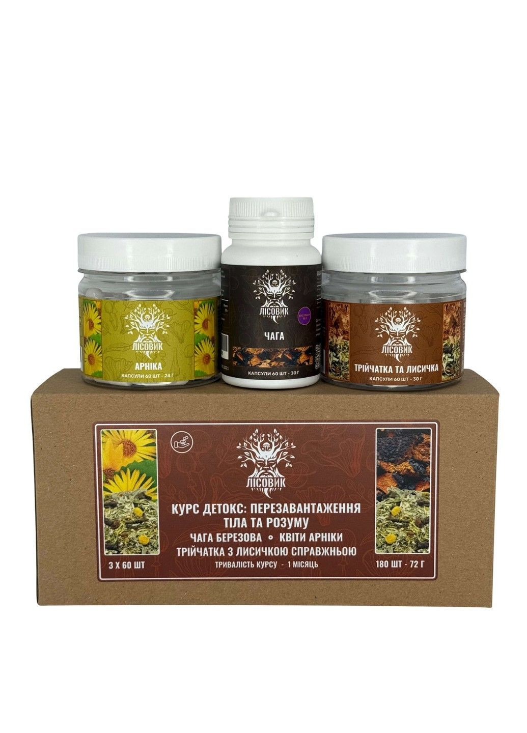 Курс Детокс Чага Трійчатка Лисичка Арніка (1 місяць) Лісовик (364210603)