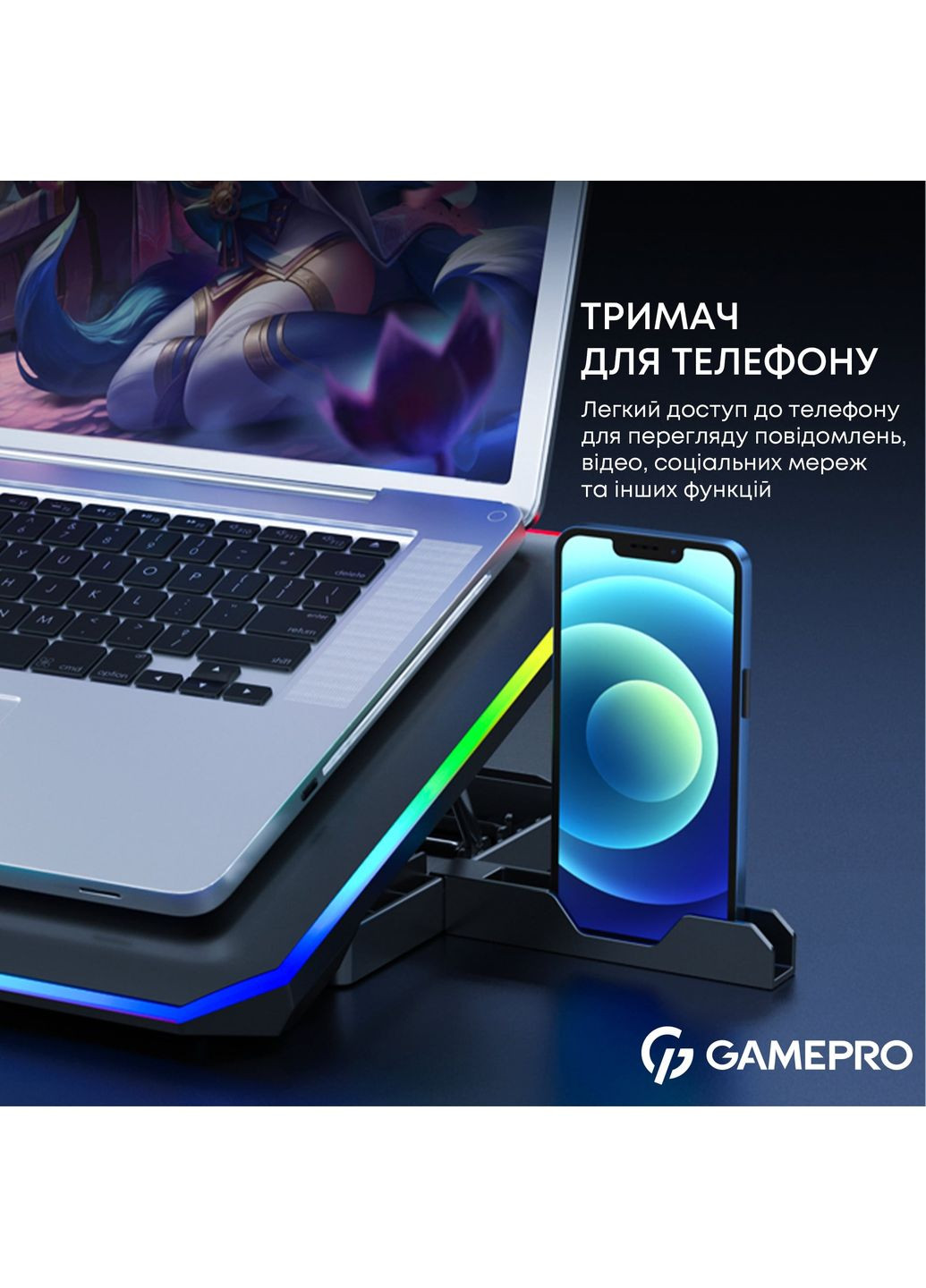Охлаждающая подставка для ноутбука CP660 GAMEPRO (351855680)