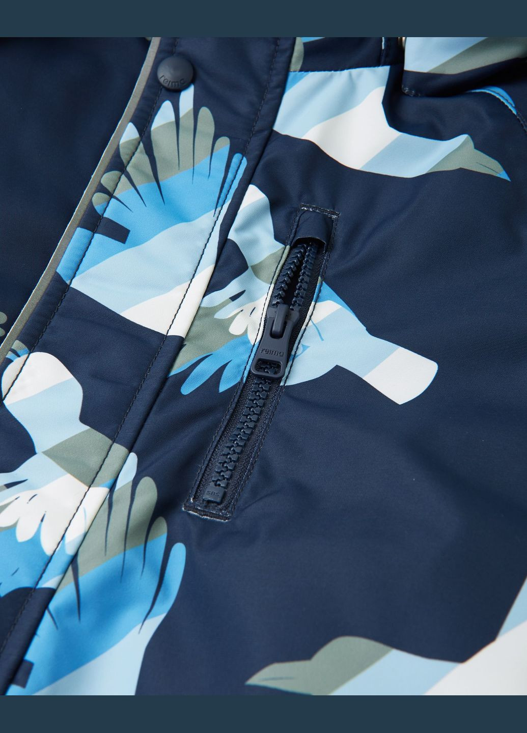 Комбинезон Reima SEUTULA (315920124)