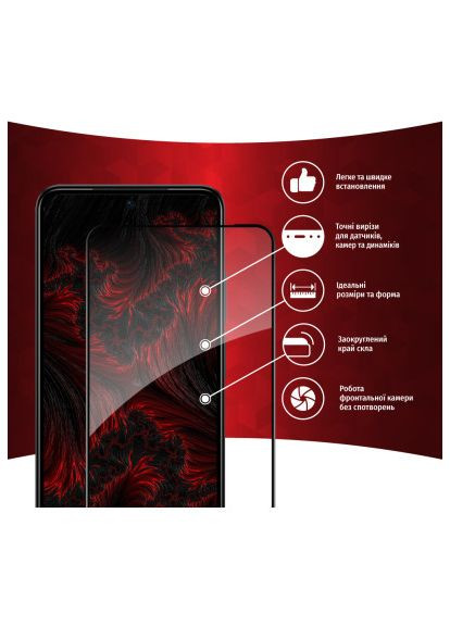 Скло захисне (1283126564956) Intaleo Full Glue Xiaomi Redmi Note 12S (366518134)