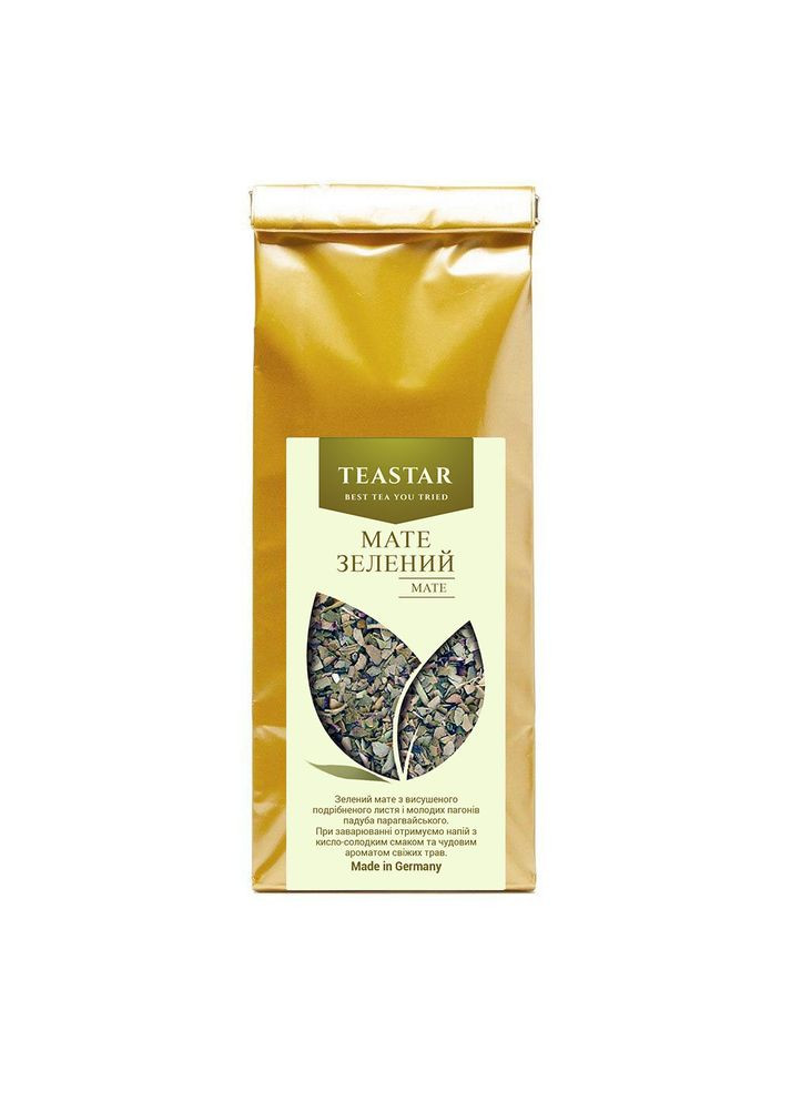 Чай Мате зеленый мате классический рассыпной 50г 96269 Tea Star (284722834)