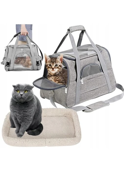 Сумка для переноски животных CP-39 41х30х23см Grey (3_04832) CosmoPet (395881778)
