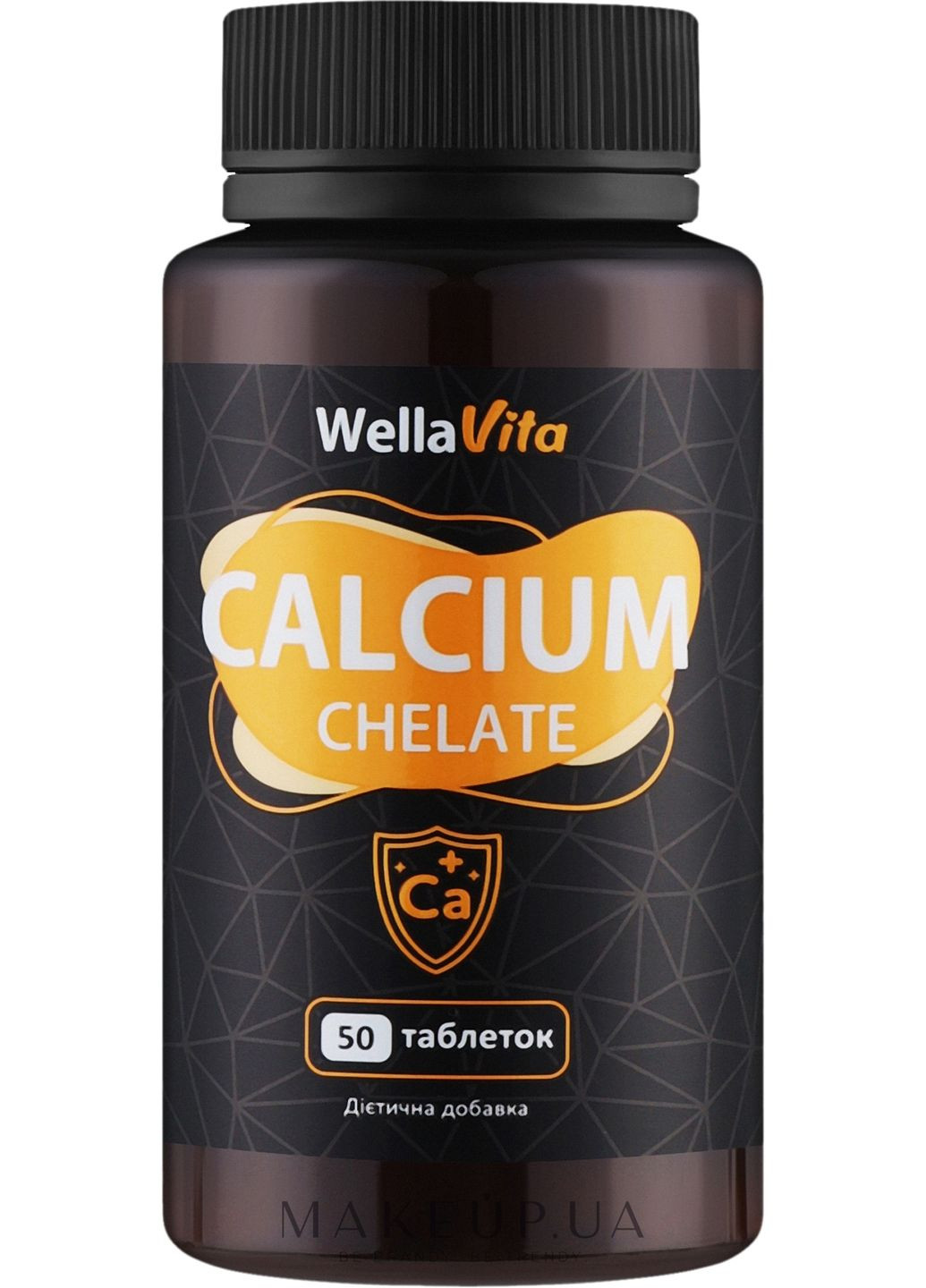 Дієтична добавка "Кальцій хелат" 50шт (1309317-36547452) Wella Vita (369490617)