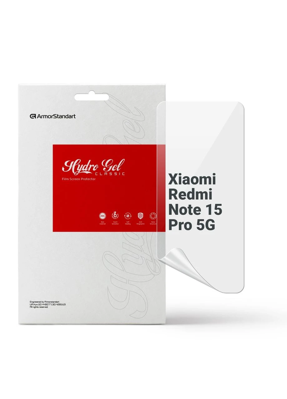 Гидрогелевая пленка для Xiaomi Redmi Note 15 Pro 5G (ARM89621) KLB ArmorStandart (389867884)