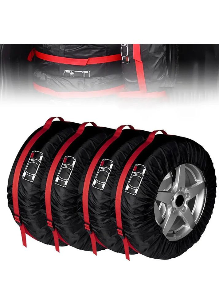 Комплект чохлів для коліс 4 шт, R15-R18/ Чохли для зберігання шин / Набір чохлів на запаску No Brand (317045258)