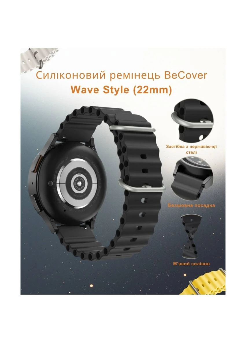 Ремешок Wave Style 22 mm для Samsung Galaxy Watch/Watch 3/Gear S3 Frontier Red (714209) BeCover (374116817)