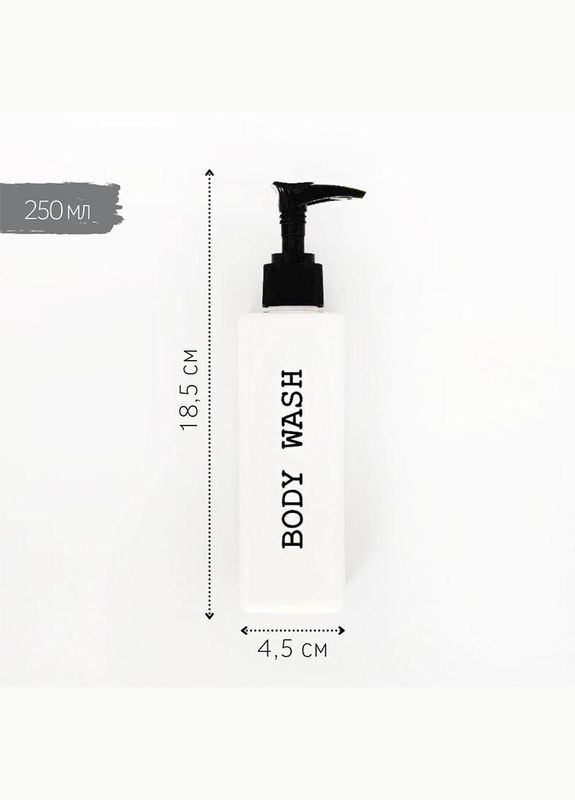 Набір дозаторів для ванної 250 мл "Орфей" білий пластик (7 шт) англ. No Brand (298794555)