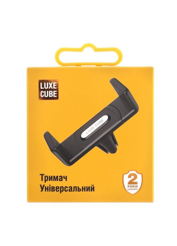 Держатель автомобильный Универсальный Black (9988866446891) Luxe Cube (336957698)