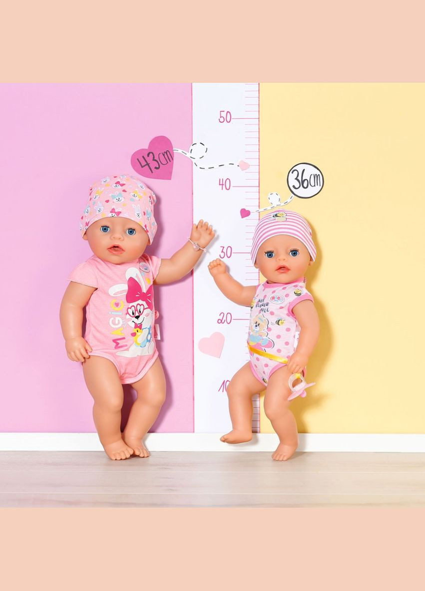 Лялька Прекрасне малятко BABY born (303499624)