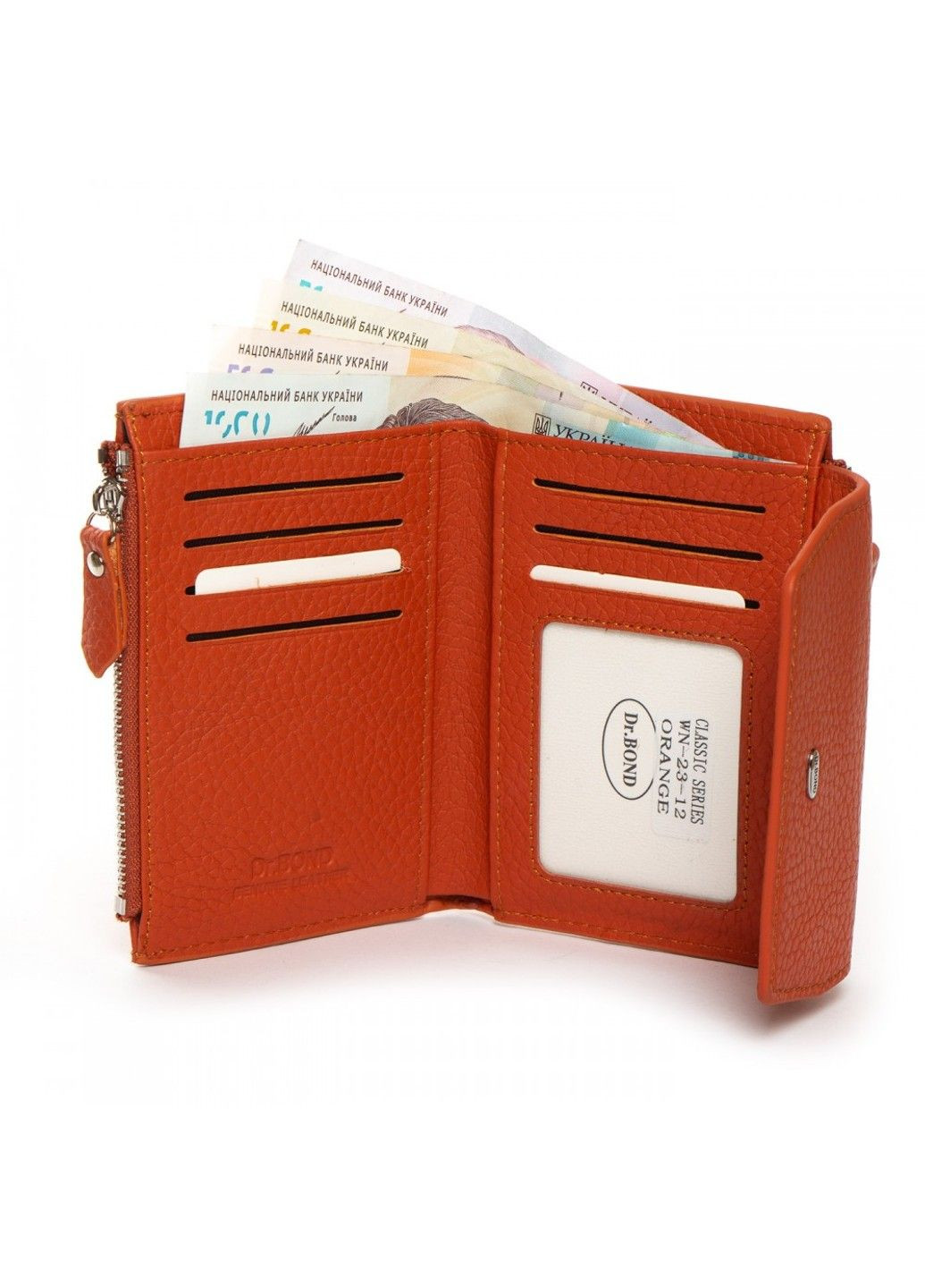 Шкіряний жіночий гаманець Classik WN-23-12 orange Dr. Bond (282557172)