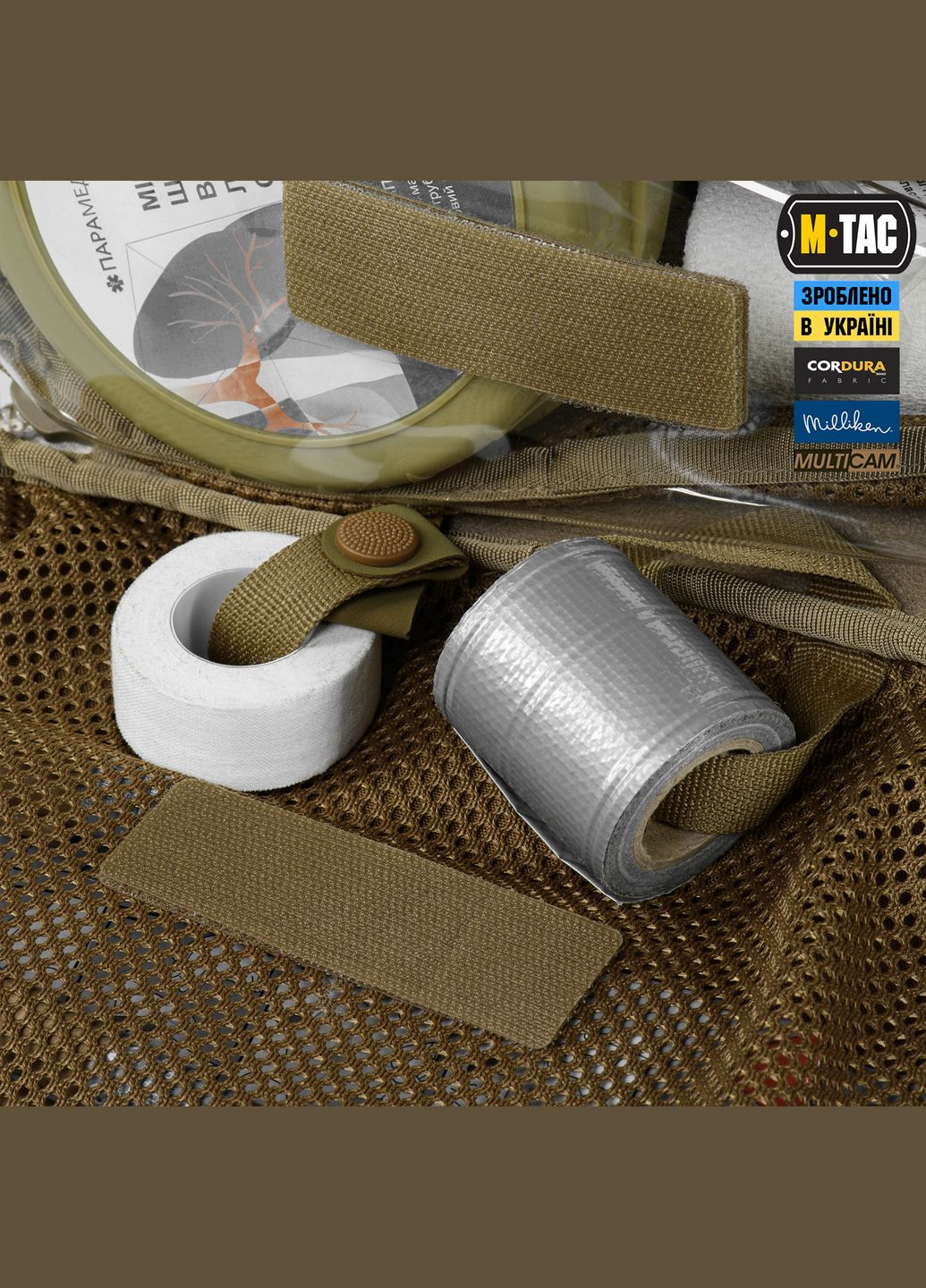 Наплічник бойового медика Elite Multicam M-TAC (326974170)