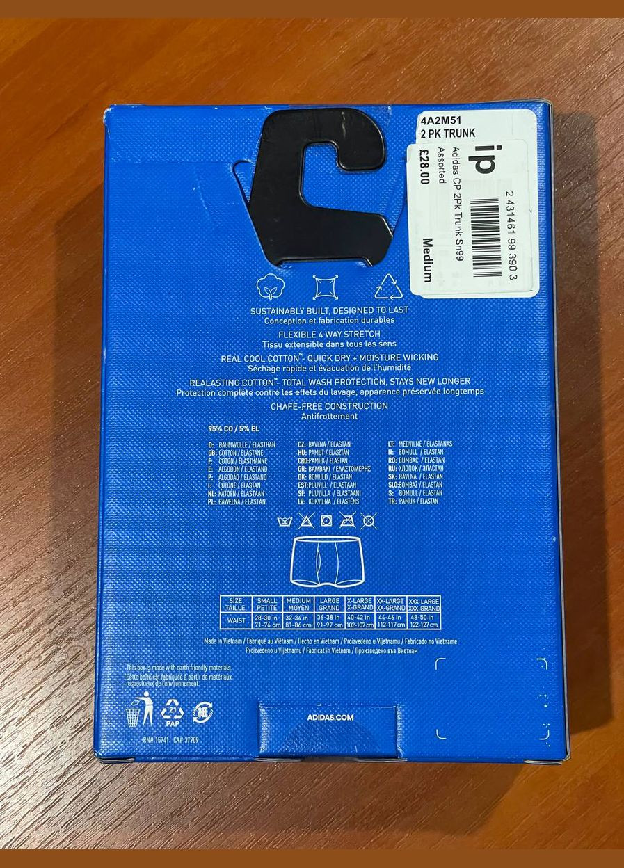 Набор 2 шт боксерки мужские трусы Adidas Originals Mens Trunk Comfort Flex Cotton Black/Camo Prin (338590057)