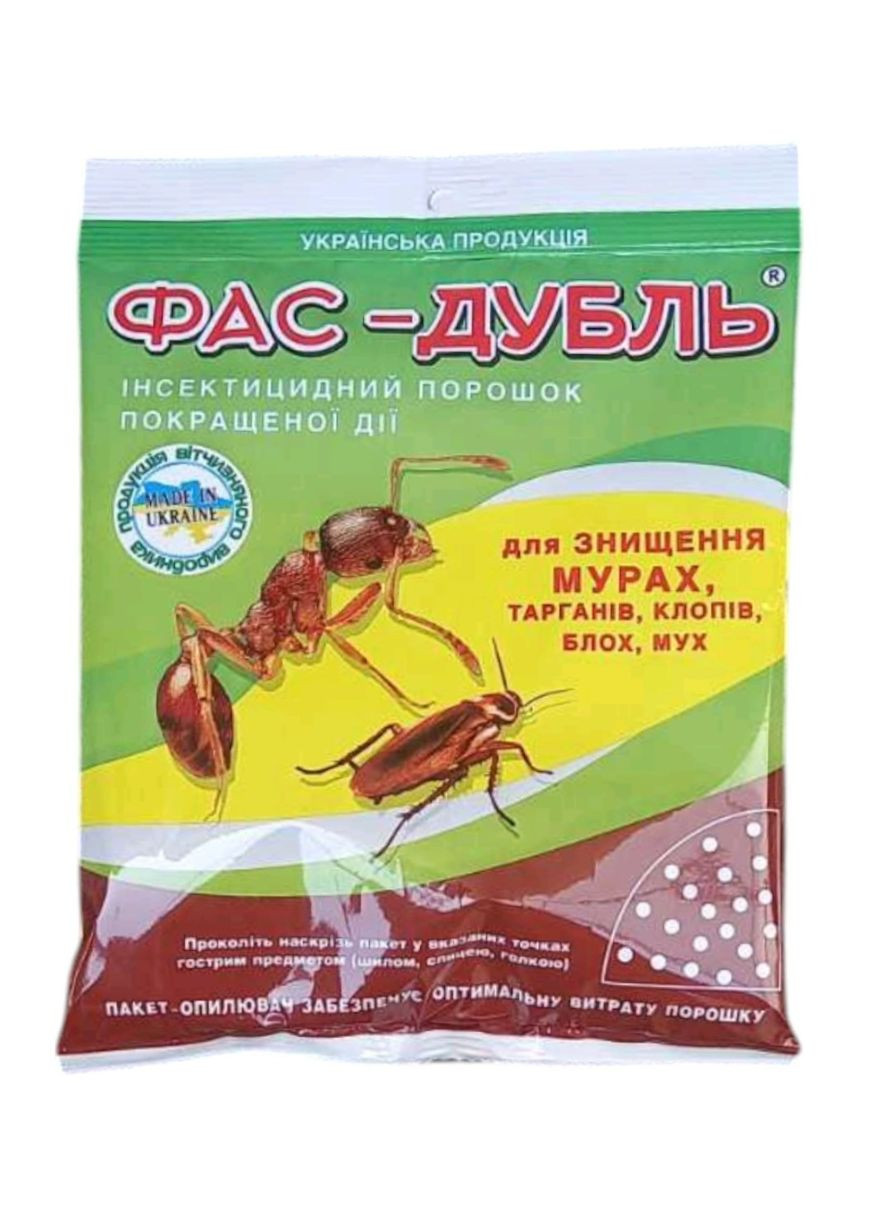 Порошок Фас-Дубль от муравьев тараканов блох и клопов 125 г No Brand (352768690)