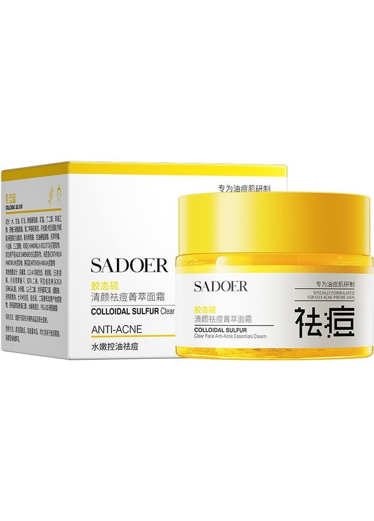 Крем для лица против акне с коллоидной серой Clear Face Anti-Acne Essentials Cream 50ml (1454189-34921656) SADOER (368619145)