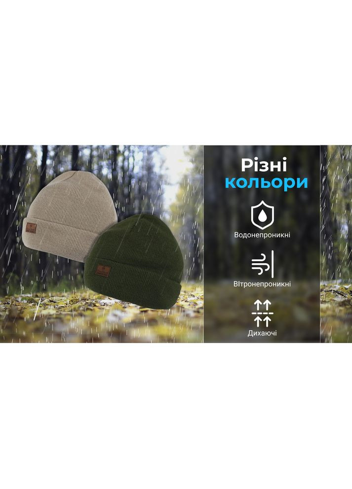 Водонепроникна шапка, onesize (56-58 см), бежевий DexShell (353505149)