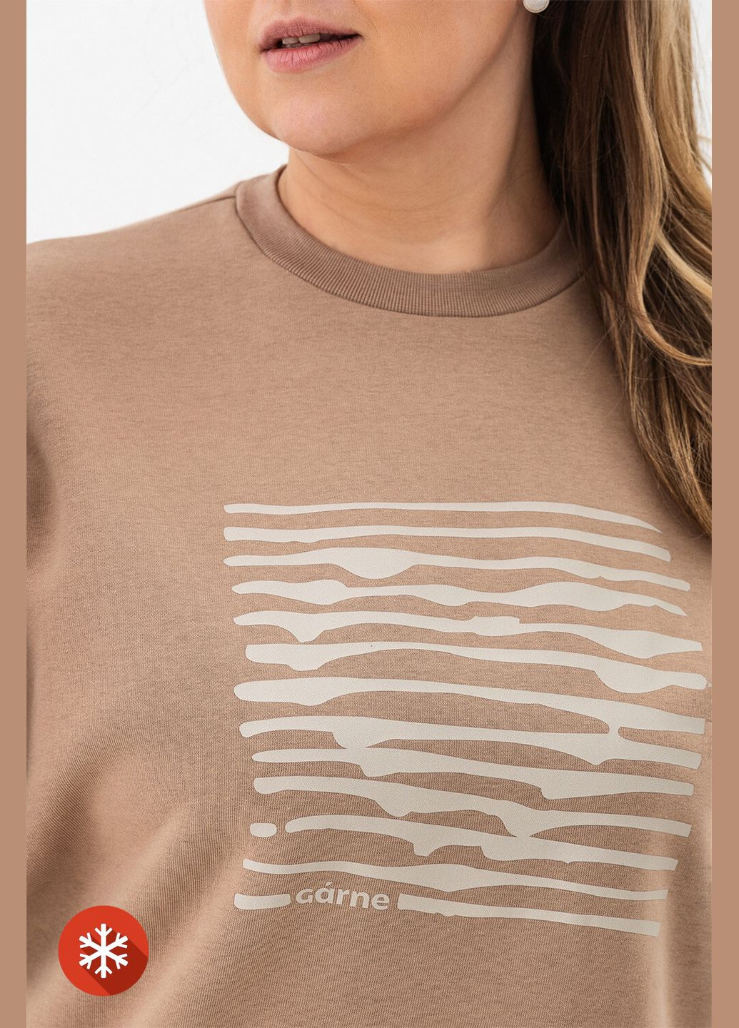 Тепла кофта WENDI на флісі Striped Heart beige Garne (308982699)