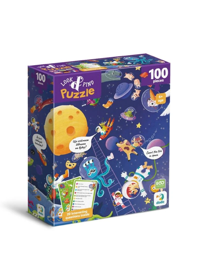 Детский Пазл Ищи и Находи "Безумный Космос" Toys 300668, 100 Элементов Seli Dodo (394392544)