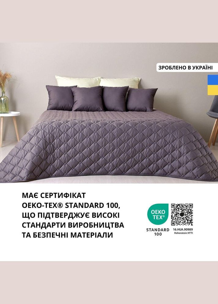 Покривало 210х240 см євро стьобане двостороннє якісна стібка мікрофібра на ліжко диван IDEIA (318506550)