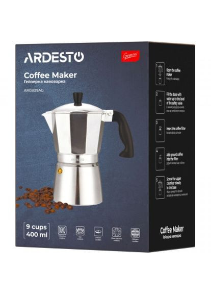 Гейзерна кавоварка (AR0809AG) Ardesto gemini cremona 9 чашок (268147041)