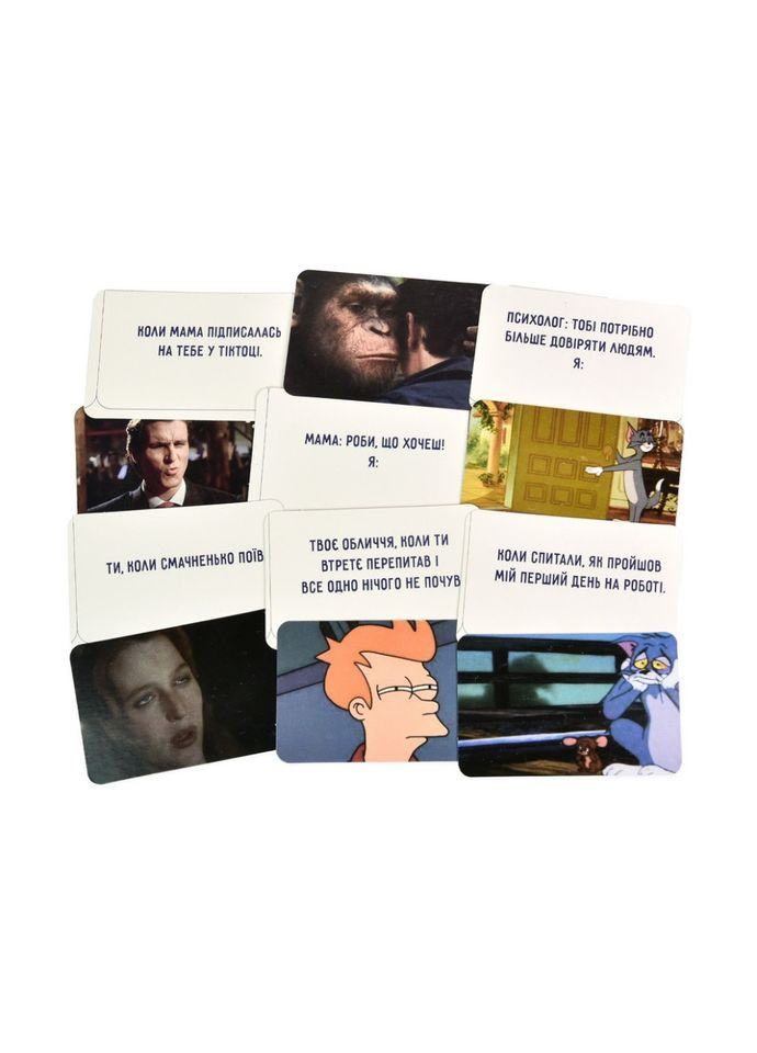 Настільна гра "Відпадні мемчики" 30630 гральні картки 110 штук, інструкція Strateg (342025691)