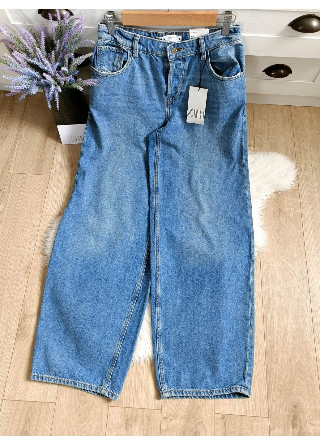 Джинсы z1975 balloon high waist Zara - (360895223)